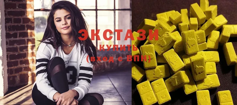 Ecstasy 99%  blacksprut ССЫЛКА  Владимир  купить закладку 